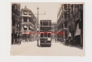 Hong Kong Des Voeux Road Electric Tram Causeway Bay Vintage Photograph 1927 - 05