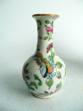 Antique Chinese Porcelain Famille Rose Miniature Vase. .  Ref.  1698