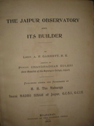 India - The Jaipur Observatory And Its Builder By Lieut A Ff Garrett - 1902