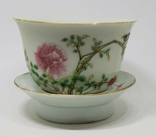 Exquisite Antique Chinese Porcelain Famille Rose Mark & Period Bowl & Stand