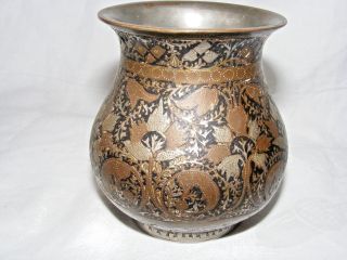 Antique Bronze Silver Mixed Metal Indo Persian Ornate Vase Bowl 10.  5 Cms High