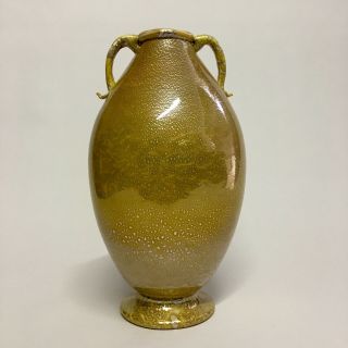 Rare Murano Glass Aurati Vase Carlo Scarpa Venini Murano