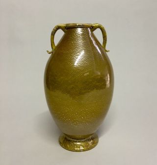 Rare Murano Glass Aurati Vase Carlo Scarpa Venini Murano 2