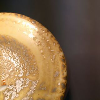 Rare Murano Glass Aurati Vase Carlo Scarpa Venini Murano 9