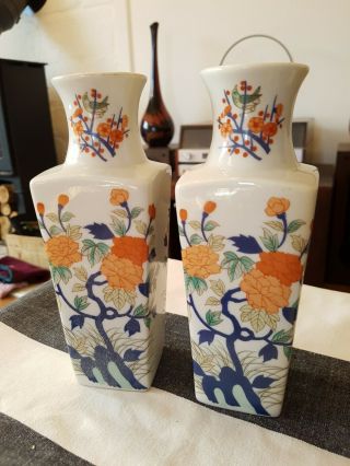 2 X Decorative Chinese Square Vases - Floral Bird Design