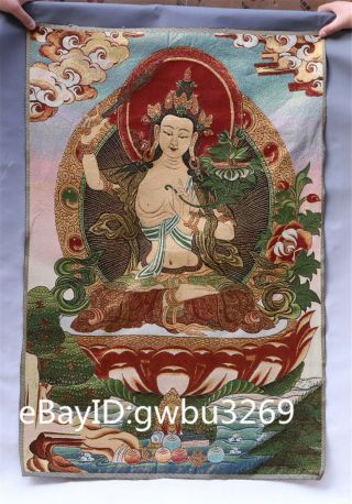 Tibetan Nepal Silk Embroidered Thangka Woven Fairview Tara Tibet - Manjushri Aa