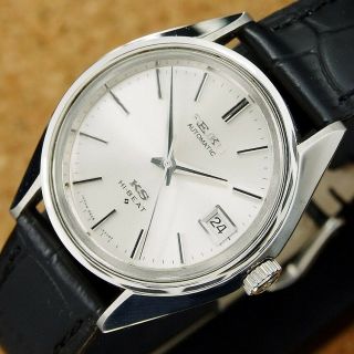 Authentic Mens King Seiko Hi - Beat Date Silver Dial Ref.  5625 - 7110 Automatic Watch