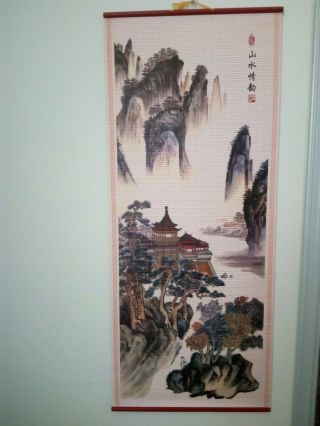 Vintage Chinese Asian Old Tapestry Hand Painting 75 X 31 Cm