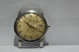 (2) Vintage Omega Automatic Seamasters (patina Dial) 34mm