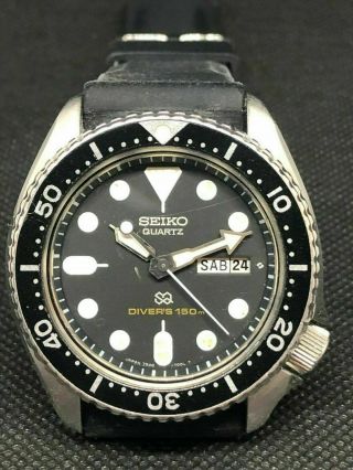 Seiko 7548 - 700l Diver Quartz Vintage