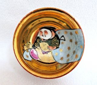 Signed Japanese Kutani Porcelain Sake Cup