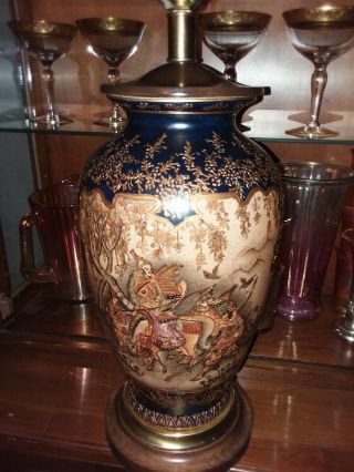 Vintage Frederick Cooper Lamp Asian Oriental Porcelain