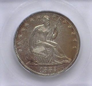 1882 Seated Liberty Silver 50 Cents Icg Pf64 Valued At $1,  650 Rare This