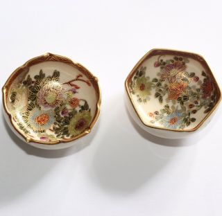 Japanese Satsuma,  2 X Miniature Bowls