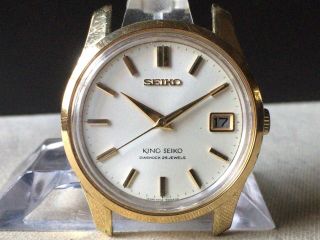 Vintage Seiko Hand - Winding Watch/ King Seiko Ks 4402 - 8000 Sgp 25j 1966