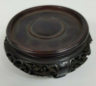 Small Antique Chinese Finely Carved Hardwood Stand For Bowl Or Stand 6cm