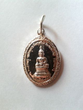 Lp Suk - Rian Klang Putta Samrit - 2532 B.  E.  - 100 Thai Amulet