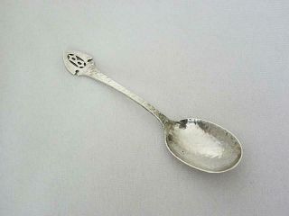 Antique Shreve & Co Sterling Arts & Crafts Hand Hammered Spoon 5 3/4 "
