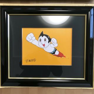 Rare Limited Edition Piezograph Osamu Tezuka Autograph Astro Boy Aa90