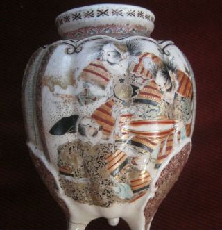 Japanese Kutani 3 Legged Vase.  Warrior Decoration 6 Inch