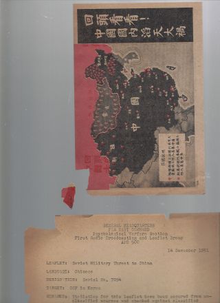 RARE Korean War Propaganda Leaflet,  Orig,  map,  1st Radio Brd & Lf Gp 2