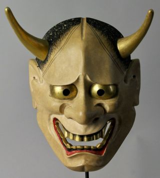 Very Rare Japanese Signed Noh Mask Depicting Hannya Character X12