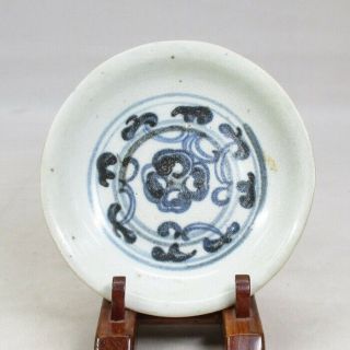 F308: Southeast Asian Old Blue And White Porcelain Plate From Vietnam.  An - Nan.  1