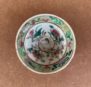 Antique Nyonyaware Straits Chinese Pink Ogee Teacup 2