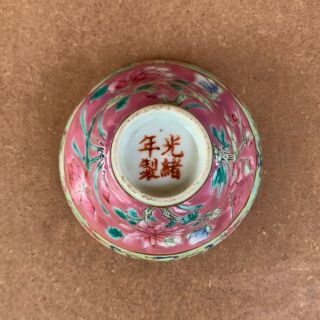 Antique Nyonyaware Straits Chinese Pink Ogee Teacup 3