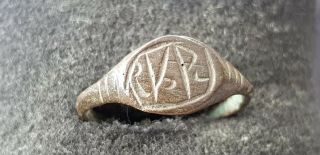 Stunning Very Rare Roman Bronze Finger Ring, .  L75z