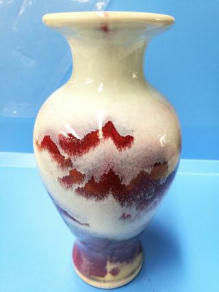 China Jun Porcelain Folk Jun Kiln Old Porcelain Vase