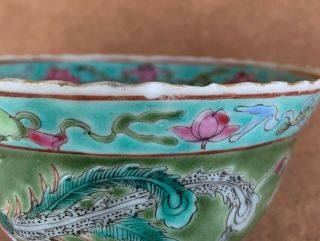 Antique Nyonyaware Straits Chinese Olive Teabowl 4