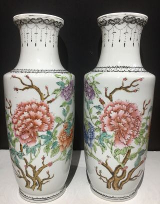 A Fine Early Republic Period Antique Chinese Famille Rose Enameled Vase