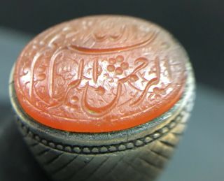 Islamic Eastern Hand Made Heavy Engraved Intaglio Agate Seal Stone Ring