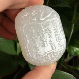 Top Chinese Antique White Hetian Jade Pendant Zigang Mark 5