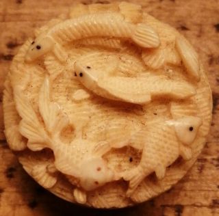 Intricately Carved Koi Carp Fish Large Button