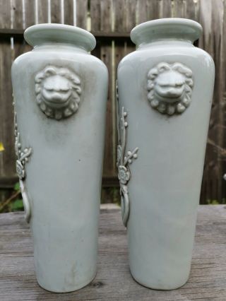 From Old Estate Antique Chinese Ming 2 X Dehua White Porcelain Vases Asian China 4