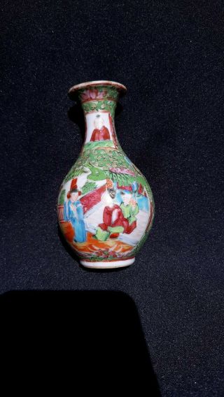 Antique Chinese Rose Mandarin Mini Vase Possible 19th Century