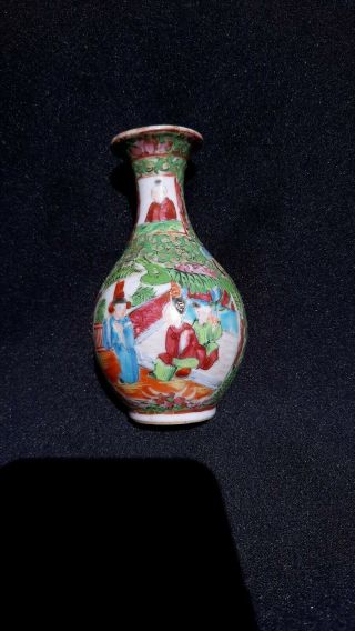 Antique Chinese Rose Mandarin Mini Vase possible 19th century 2
