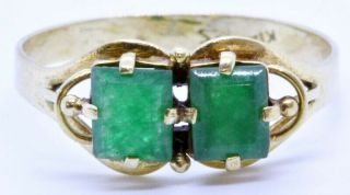 Vintage 14k Solid Yellow Gold Emerald - Cut Natural Emerald 2 - Stone Ring Size 7