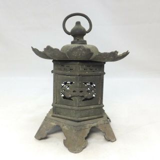 A153: Real Japanese Old Copper Ware Hanging Lantern For Shrine Or Temple