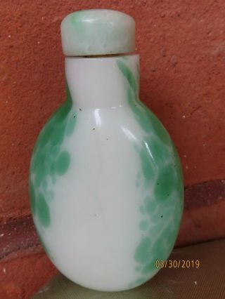Antique Chinese Peking Glass Natural Jade Top Snuff Bottle