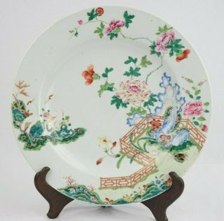 18th Century Qianlong Chinese Export Famile Rose Charger 11 1/2 Inches