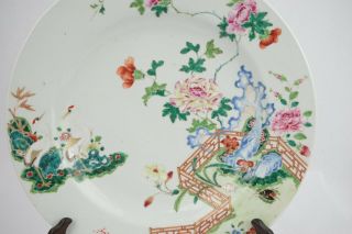 18th Century Qianlong Chinese Export Famile Rose Charger 11 1/2 Inches 2