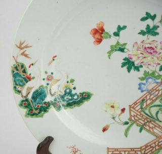 18th Century Qianlong Chinese Export Famile Rose Charger 11 1/2 Inches 3