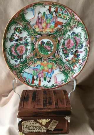 Antique Chinese Export Rose Medallion Porcelain Plate/dish 19th Century