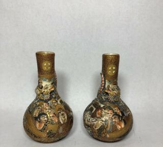 Pair Japanese Meiji Satsuma Vases By Choshuzan