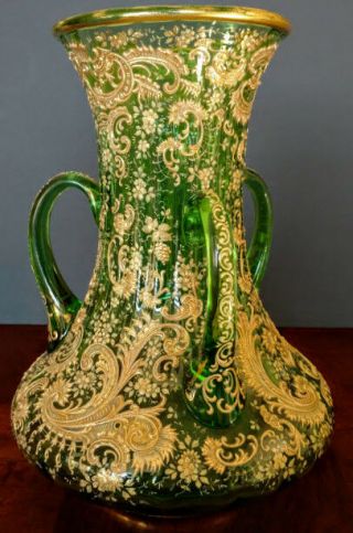 Art Glass Moser Royal Wedding 1880 