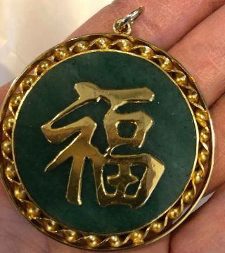 Vintage Asian Solid 14kt Pendant Natural Jade Good Luck Longevity Signed Fu