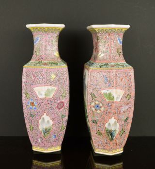 A VERY FINE MIRRORED CHINESE PORCELAIN VASES 20TH CENTURY 5